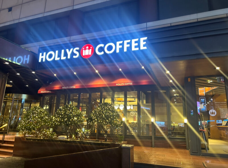 HOLLYS COFFEE 明洞パシフィックホテル店